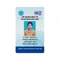 บริการออกแบบบัตรพีวีซี