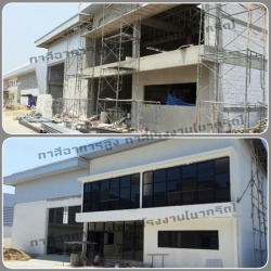 ช่างทาสีโรงงานและอาคารสูง (ชาคริต)