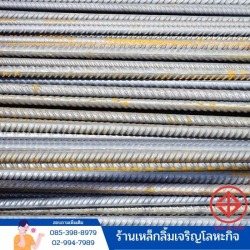 deformed steel price
