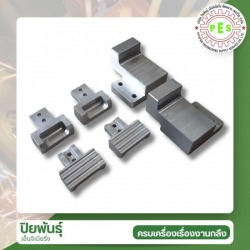 Machinery Design