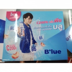 พิมพ์ป้ายไวนิล