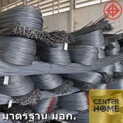 Selling steel bars TIS Thanyaburi