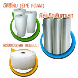ฟิล์มยืดพันพาเลท