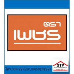 Distributor of diamond building products