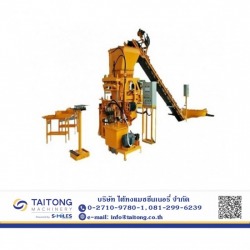 semi-hydraulic brick block machine price