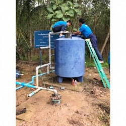 Service change water filter