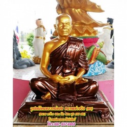 จำหน่ายและรับหล่อรูปเหมือน