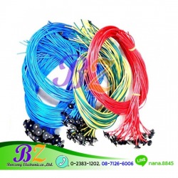 Wiring harness factory
