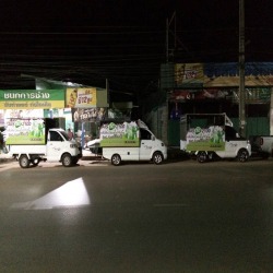 ป้ายโฆษณาไวนิล สุราษฎร์ธานี