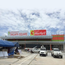 รับทำโครงป้าย