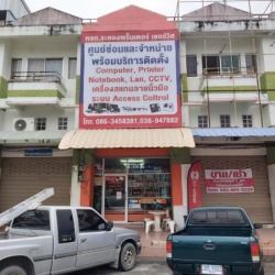 ร้านรับติดตั้งกล้องวงจรปิดใกล้ฉัน ระยอง
