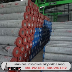 จำหน่ายเสาเข็ม Micropile