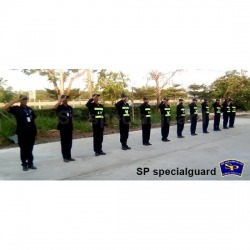 รปภ. รักษาความปลอดภัย