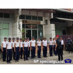 บริษัทรักษาความปลอดภัย บริษัท รปภ กรุงเทพ