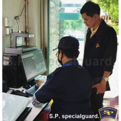 บริการรักษาความปลอดภัย อาคารและทรัพย์สินจากการจารกรรม