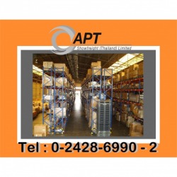 Providing warehouse services for Ratburana