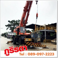บริการเช่ารถเครน ชลบุรี