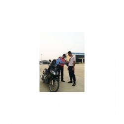 บริษัทรักษาความปลอดภัย