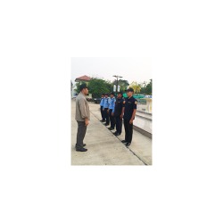 ศูนย์บริการรักษาความปลอดภัย