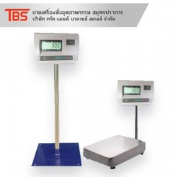 เครื่องชั่งดิจิตอลแบบตั้งพื้น