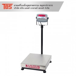 เครื่องชั่งตั้งพื้นขนาดใหญ่