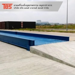 แท่นชั่งน้ำหนักรถบรรทุกแบบหน้าเหล็ก