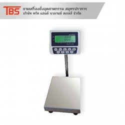 เครื่องชั่งน้ำหนักตั้งพื้น