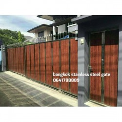 ประตูรั้วอัตโนมัติ ประตูรั้วรีโมท