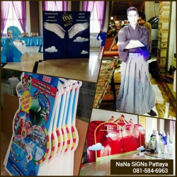 อุปกรณ์ดิสเพย์ Exhibitions