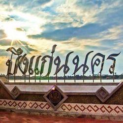 อักษรโลหะ
