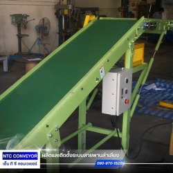 Build conveyor belt Chonburi