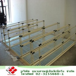 โรงงานผลิต ติดตั้งระบบลูกกลิ้งลำเลียง