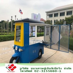 รับขึ้นรูปงานสแตนเลส