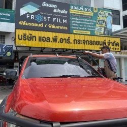 แก้ปัญหาน้ำรั่ว ลมเข้า