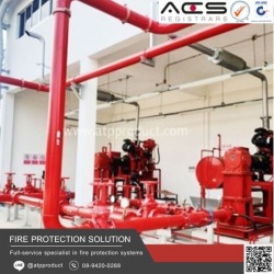 ออกแบบติดตั้งระบบเครื่องสูบน้ำดับเพลิง (Fire pump systems)