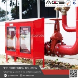 ออกแบบติดตั้งระบบสายฉีดน้ำดับเพลิง (Fire hose systems)