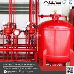 ออกแบบติดตั้งระบบดับเพลิงอัตโนมัติด้วยโฟม (Foam systems)
