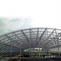 งานราชการ (ศูนย์วัฒนธรรม)