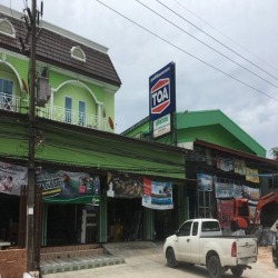 ร้านขายเครื่องมืออุปกรณ์ก่อสร้างระยอง