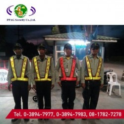 บริษัทรักษาความปลอดภัยหน่วยงานราชการ