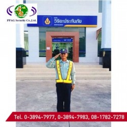 บริษัท รักษาความ ปลอดภัย ระยอง