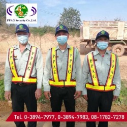 หา รปภ ภาคตะวันออก