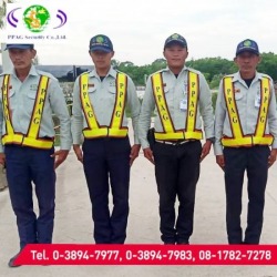บริษัท รปภ มาบตาพุด