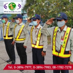 บริษัทรักษาความปลอดภัย ภาคตะวันออก