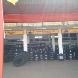 ยางรถบรรทุก