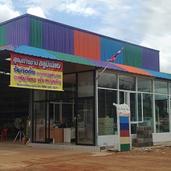 ติดตั้งเหล็กดัด