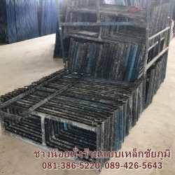 ขายนั่งร้านเก่าราคาถูก ชัยภูมิ