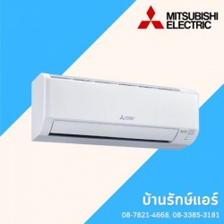 แอร์ Mitsubishi ราคาถูก ชัยภูมิ