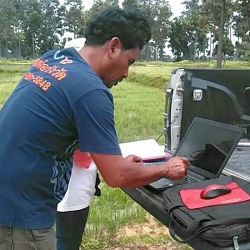 รับรังวัดรวมโฉนด