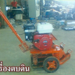 สินค้า 01